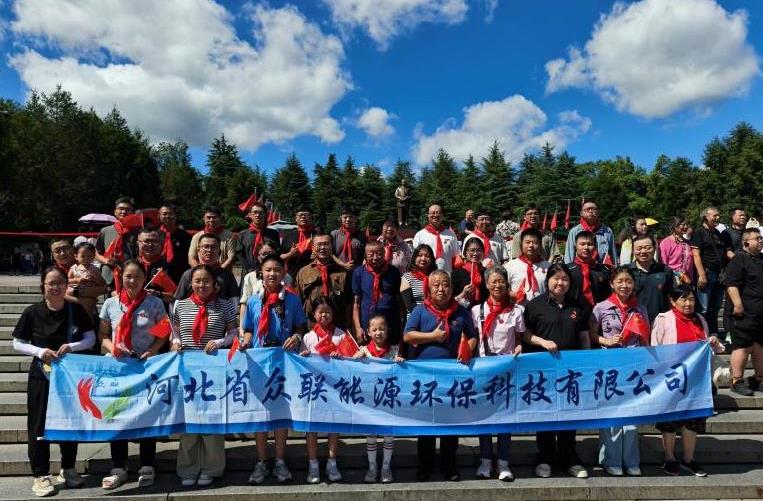 湘約奇境，魅力湖南之旅